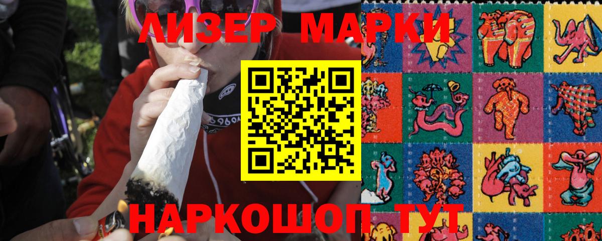 Лсд 25 экстази кислота  Вход с VPN  LSD-25 экстази  Ефремов  LSD-25 экстази кислота 
