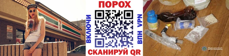 Метамфетамин витя  купить закладку  Ефремов 