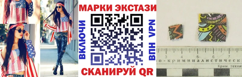 Марки NBOMe 1,5мг OMG рабочий сайт Ефремов