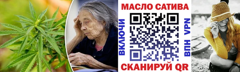 Дистиллят ТГК жижа  Ефремов 