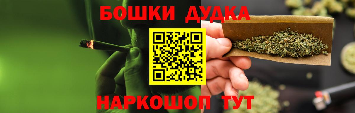 Канабис ГИДРОПОН Ефремов
